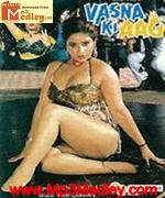 Vasna Ki Aag 1987 song download